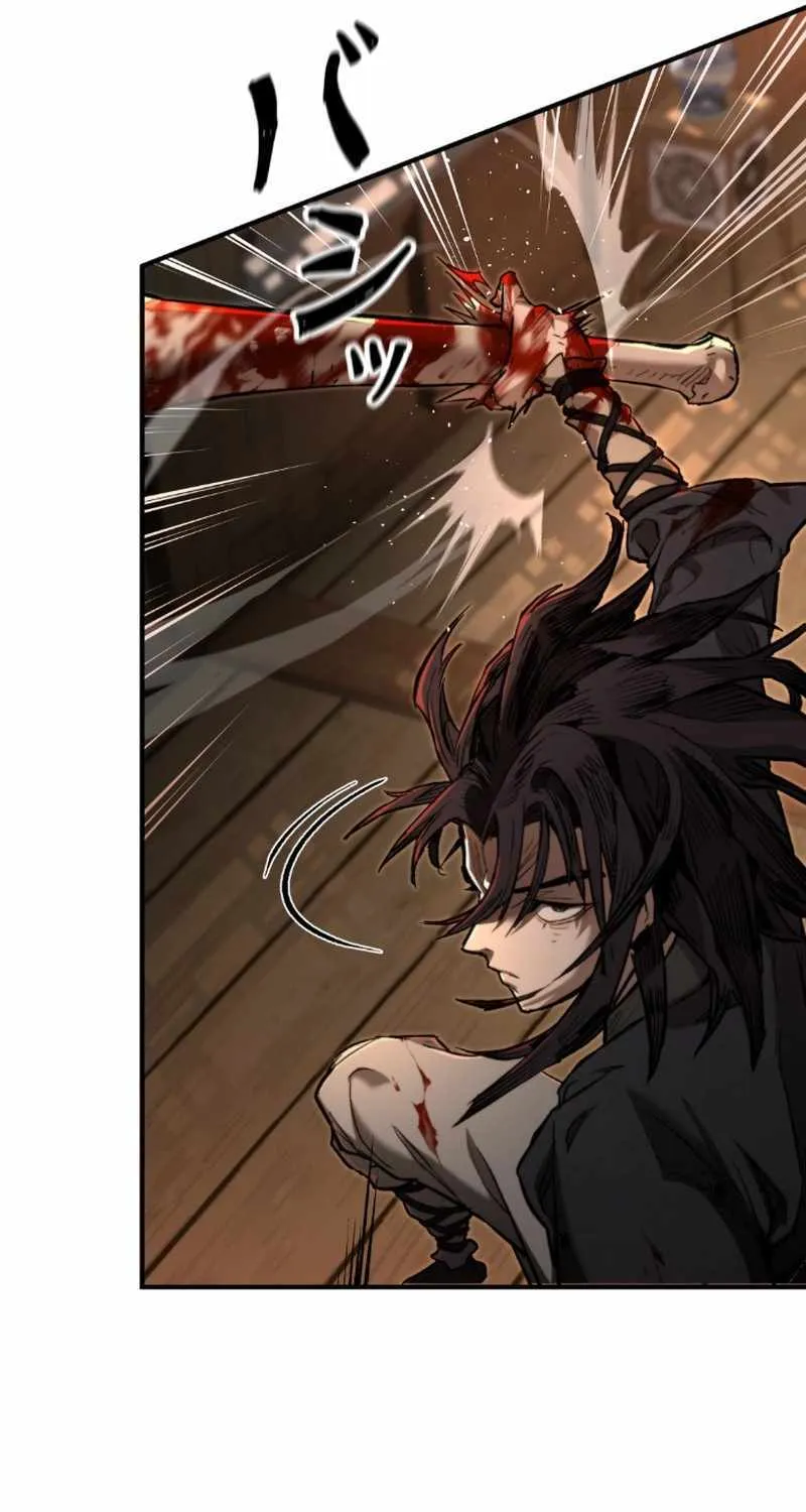 Unrivaled Spear Demon Chapter 5 page 72 - 