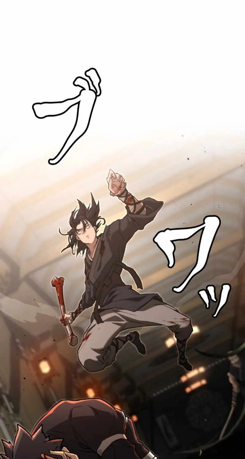 Unrivaled Spear Demon Chapter 5 page 74 - 