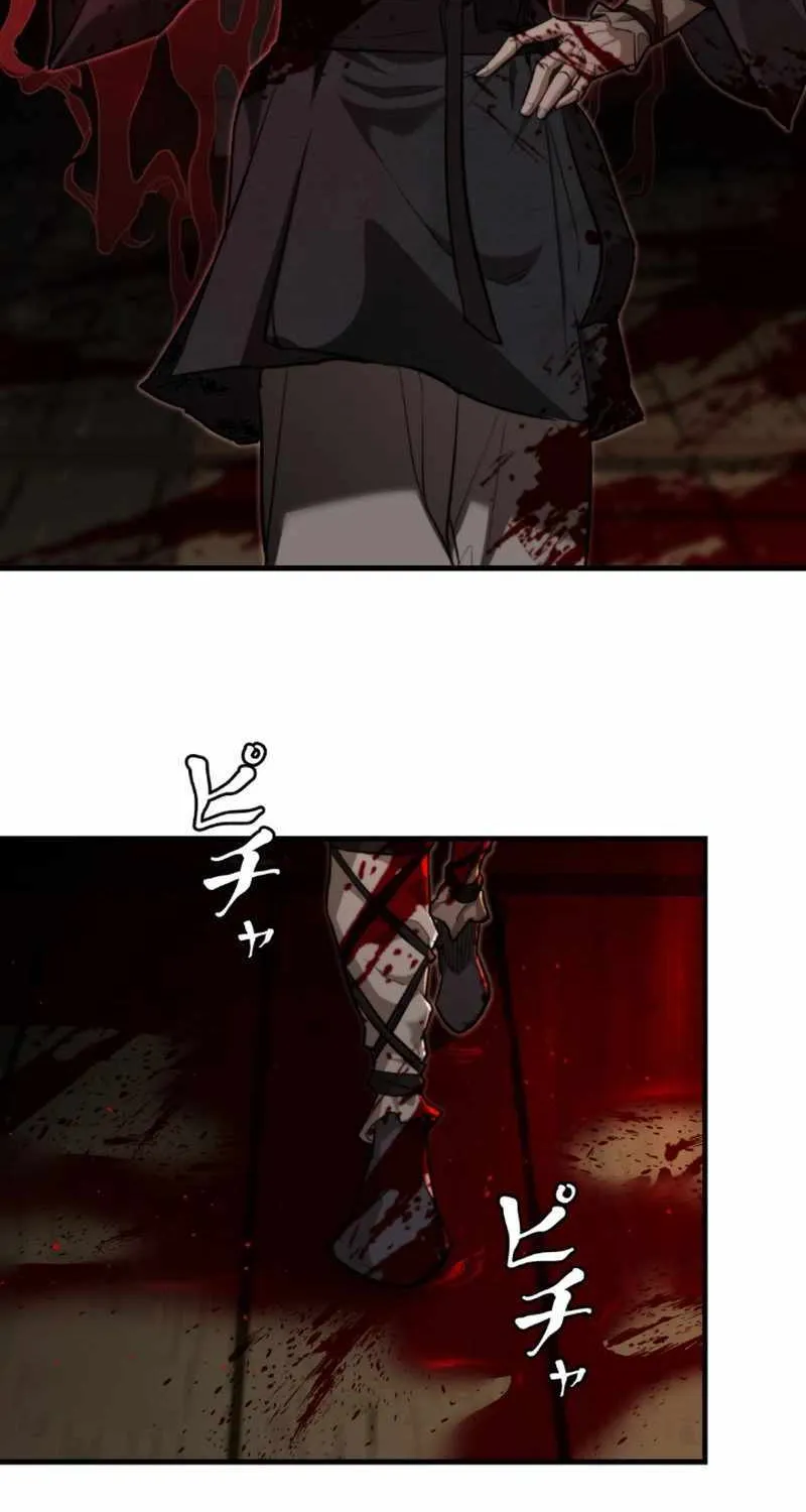 Unrivaled Spear Demon Chapter 5 page 93 - 