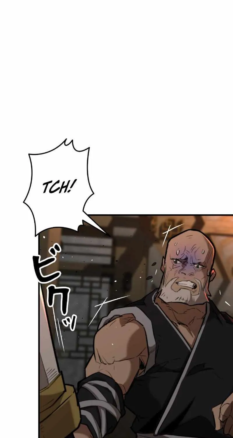 Unrivaled Spear Demon Chapter 5 page 94 - 