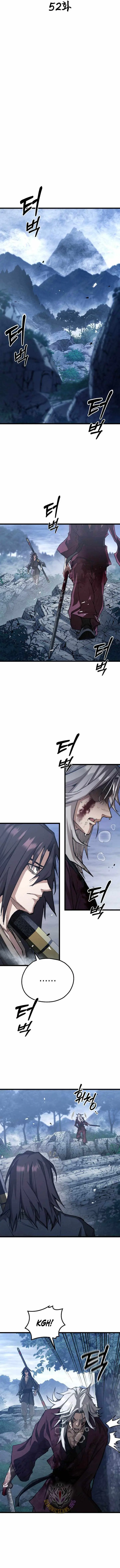 Unrivaled Spear Demon Chapter 52 page 9 - 