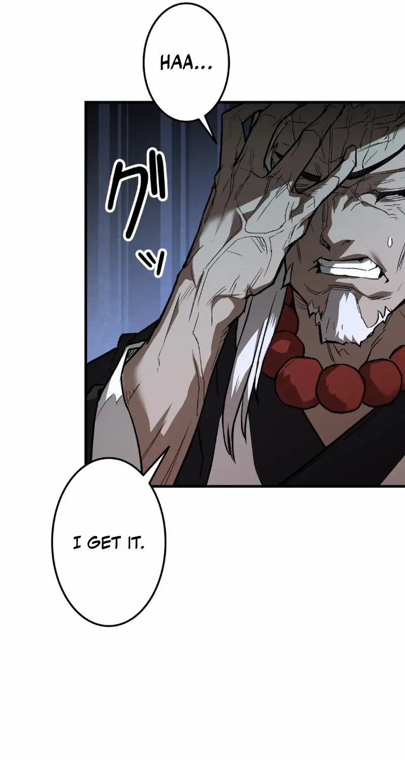 Unrivaled Spear Demon Chapter 6 page 23 - 