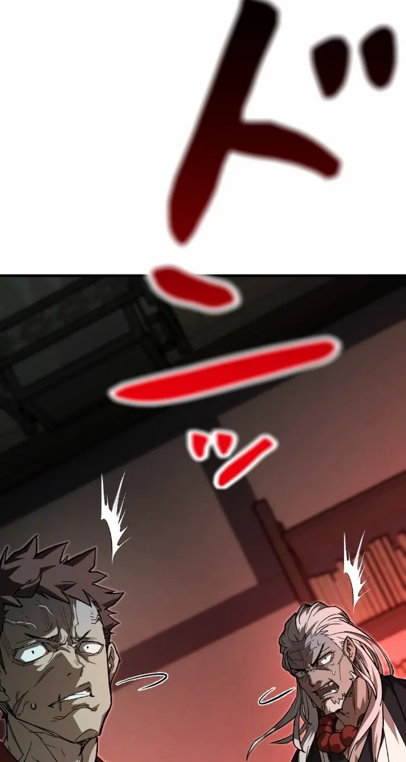 Unrivaled Spear Demon Chapter 6 page 27 - 
