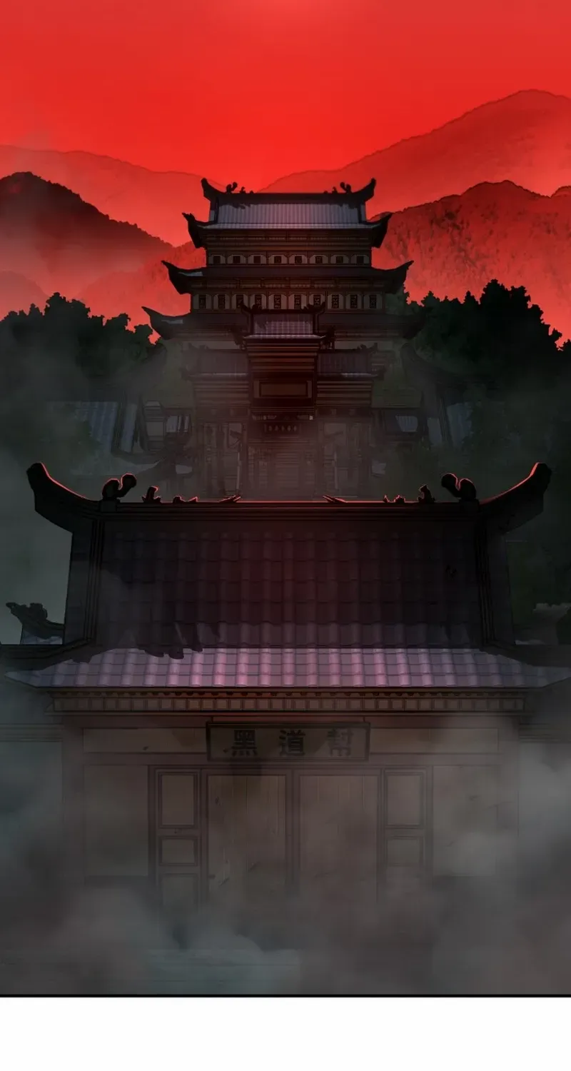 Unrivaled Spear Demon Chapter 6 page 4 - 