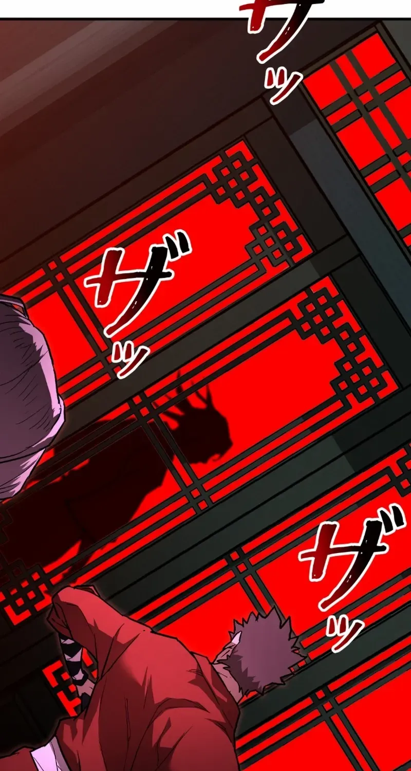 Unrivaled Spear Demon Chapter 6 page 31 - 