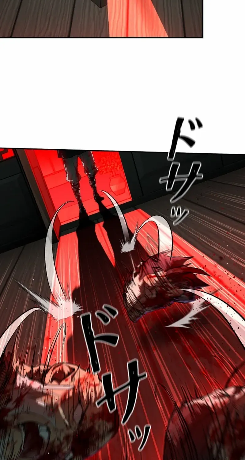 Unrivaled Spear Demon Chapter 6 page 34 - 