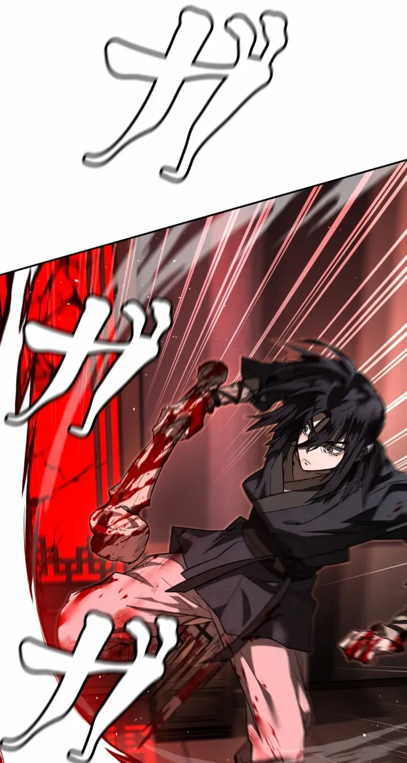 Unrivaled Spear Demon Chapter 6 page 51 - 