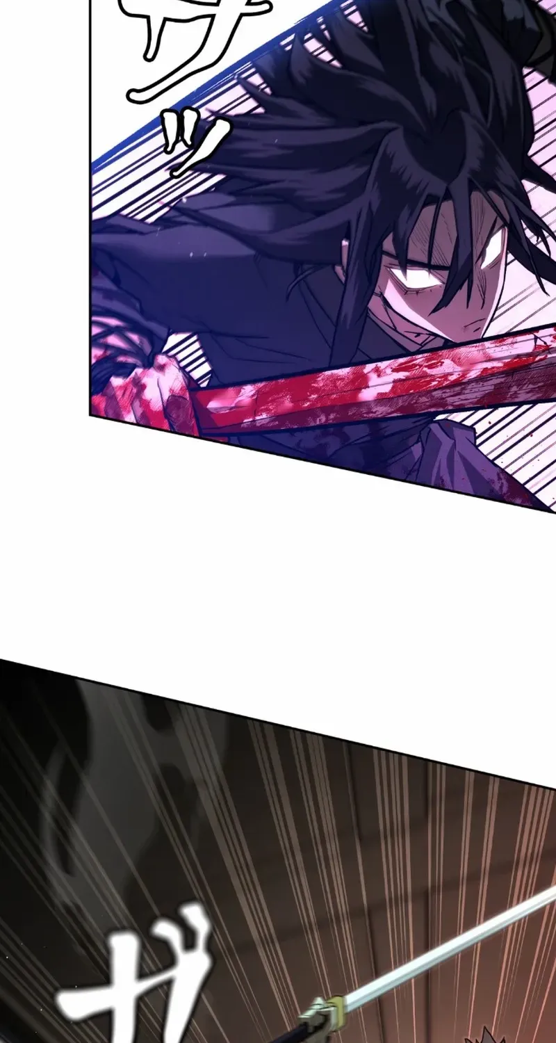 Unrivaled Spear Demon Chapter 6 page 60 - 