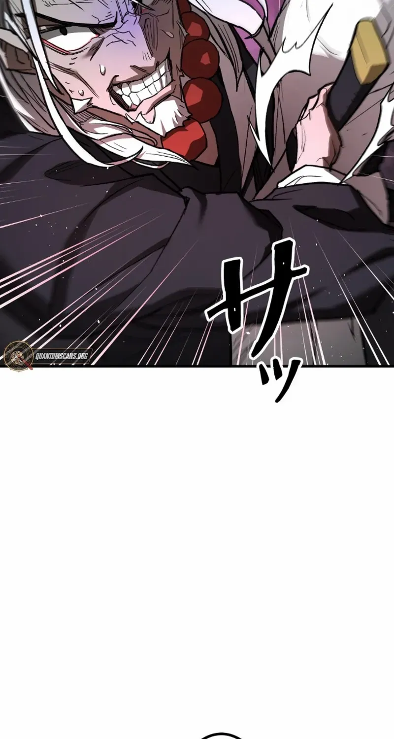 Unrivaled Spear Demon Chapter 6 page 96 - 