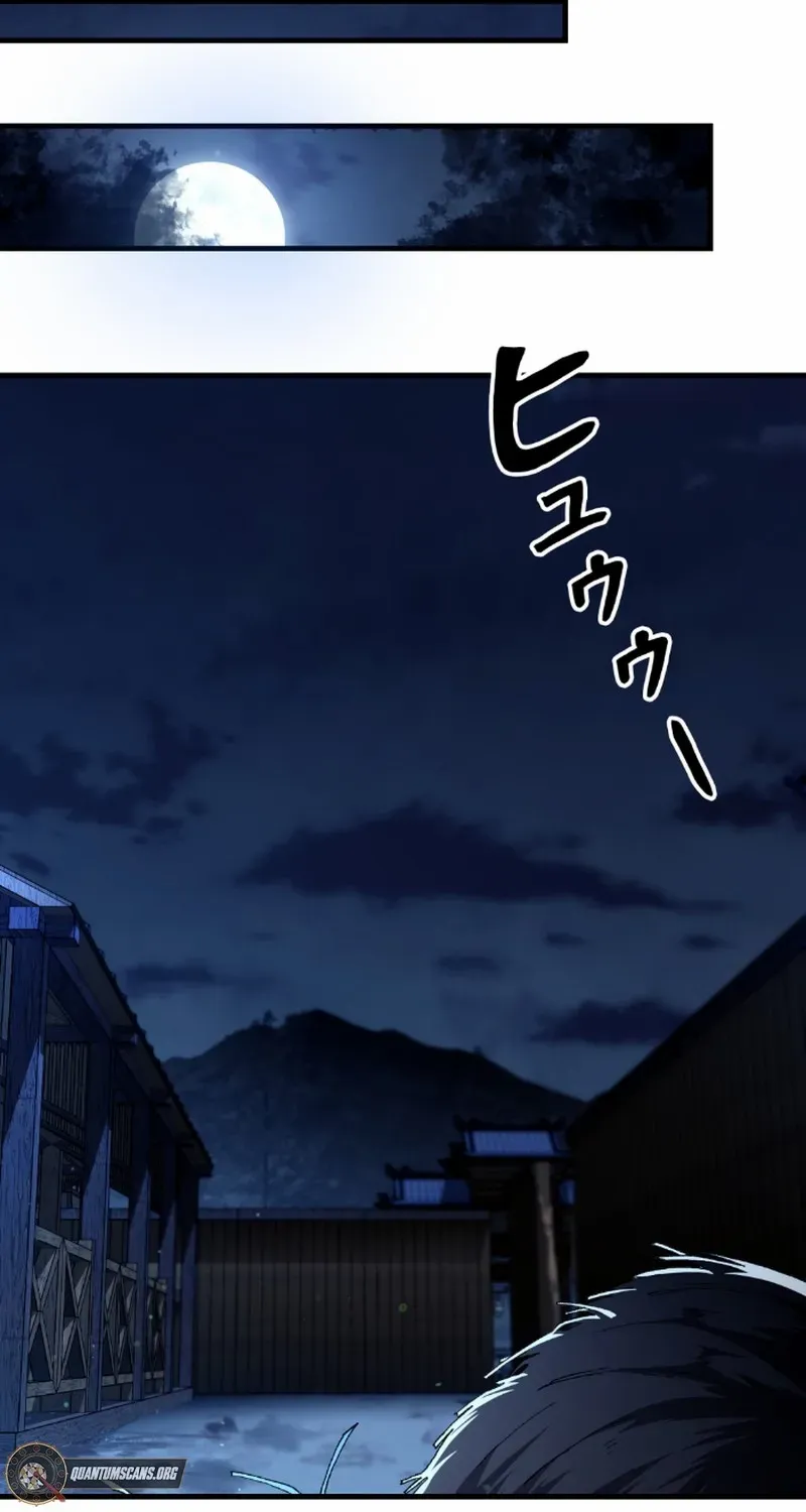Unrivaled Spear Demon Chapter 7 page 106 - 