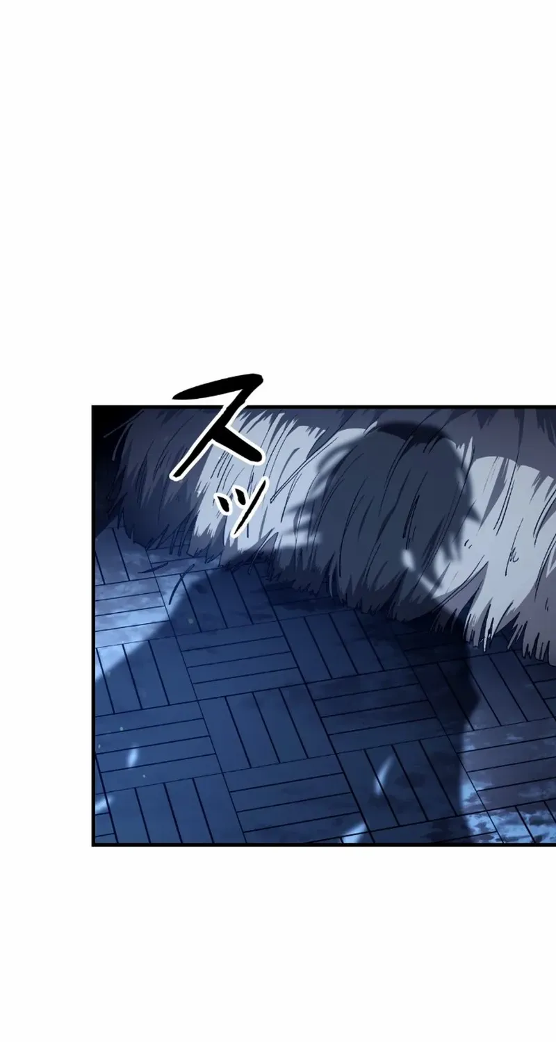 Unrivaled Spear Demon Chapter 7 page 107 - 