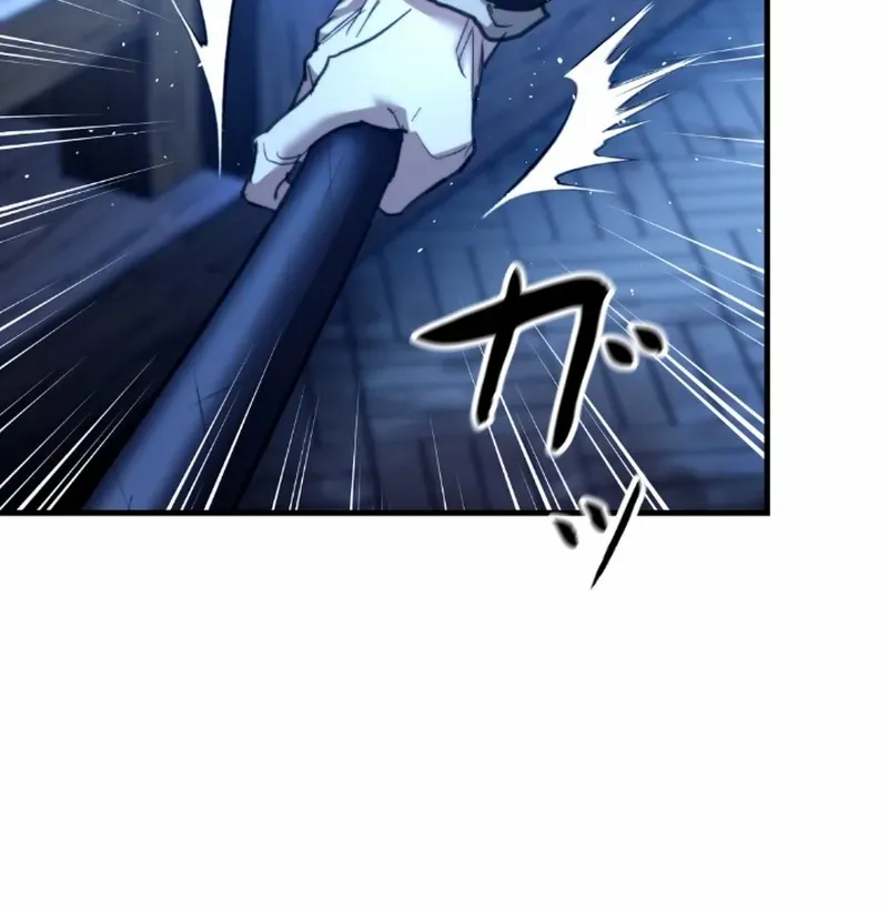 Unrivaled Spear Demon Chapter 7 page 111 - 