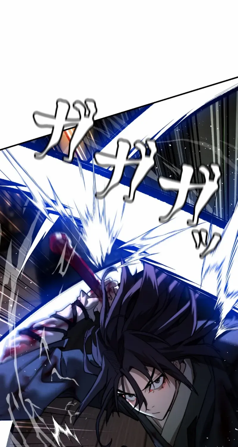 Unrivaled Spear Demon Chapter 7 page 15 - 