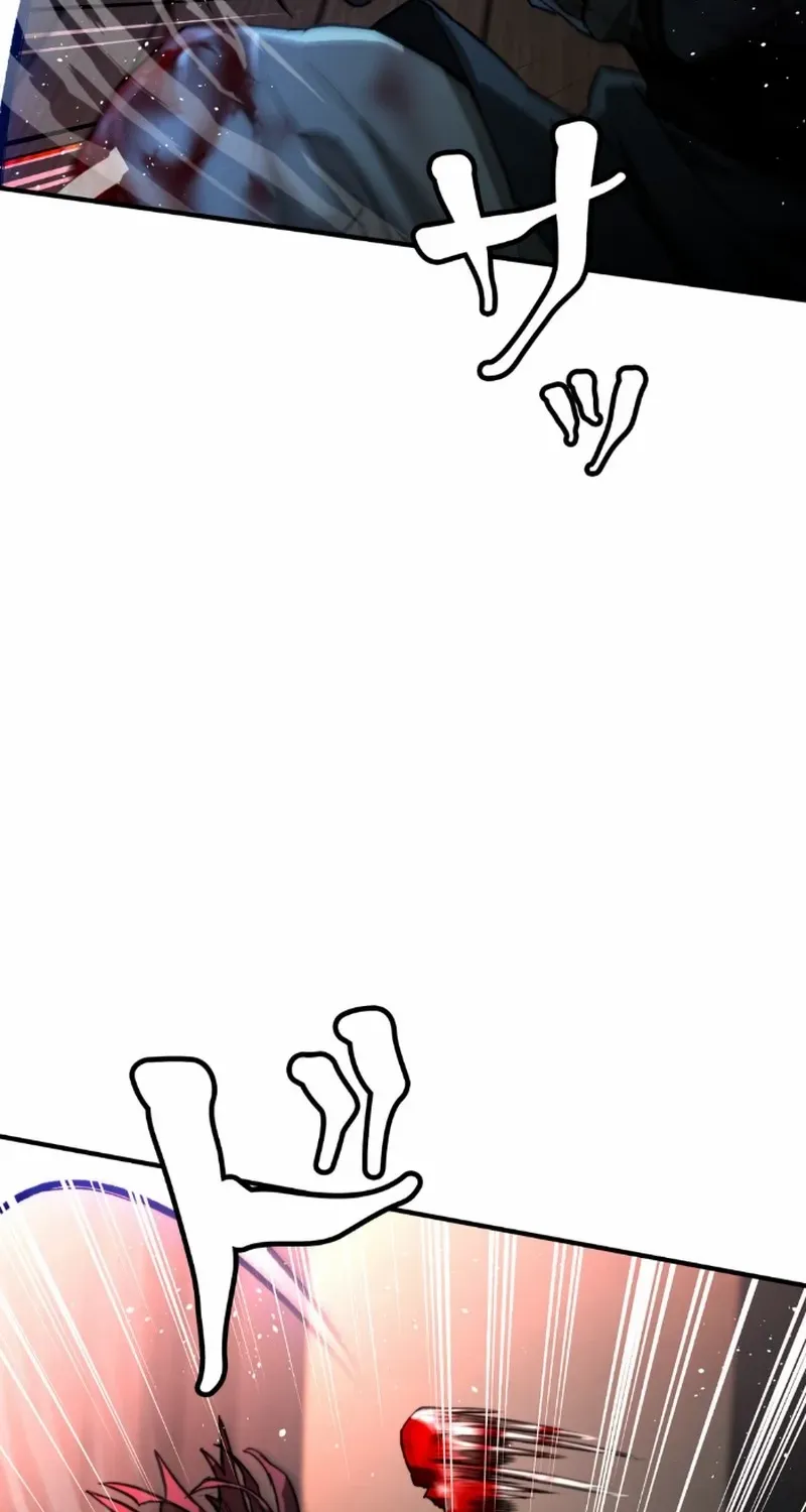 Unrivaled Spear Demon Chapter 7 page 16 - 