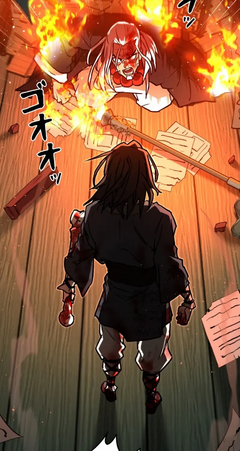 Unrivaled Spear Demon Chapter 7 page 41 - 