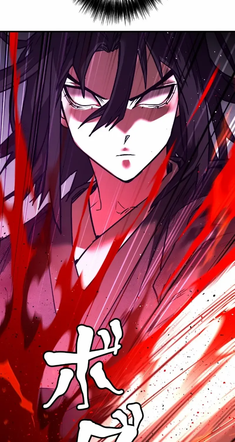 Unrivaled Spear Demon Chapter 7 page 46 - 