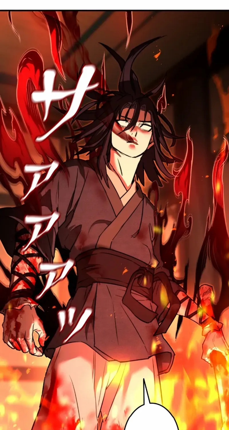 Unrivaled Spear Demon Chapter 7 page 50 - 