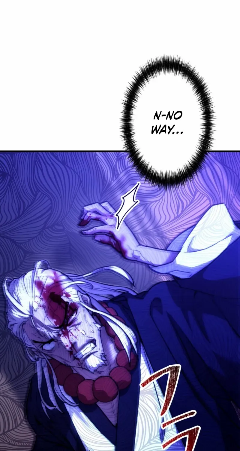 Unrivaled Spear Demon Chapter 7 page 7 - 