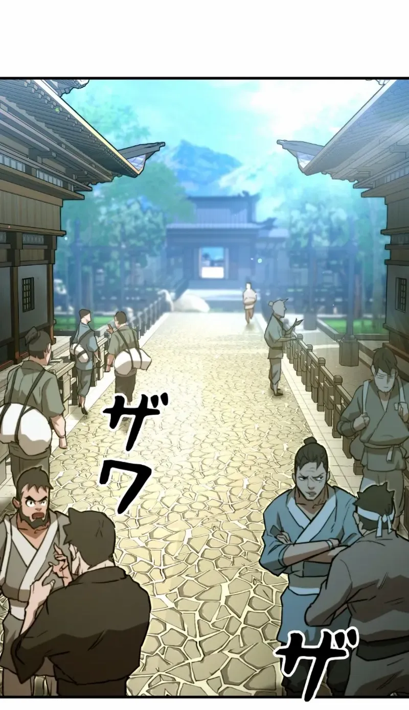 Unrivaled Spear Demon Chapter 7 page 62 - 
