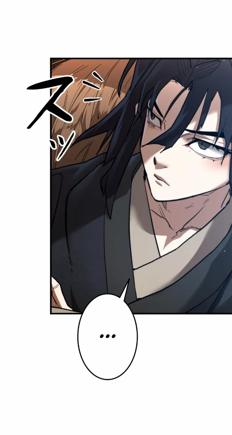 Unrivaled Spear Demon Chapter 7 page 72 - 