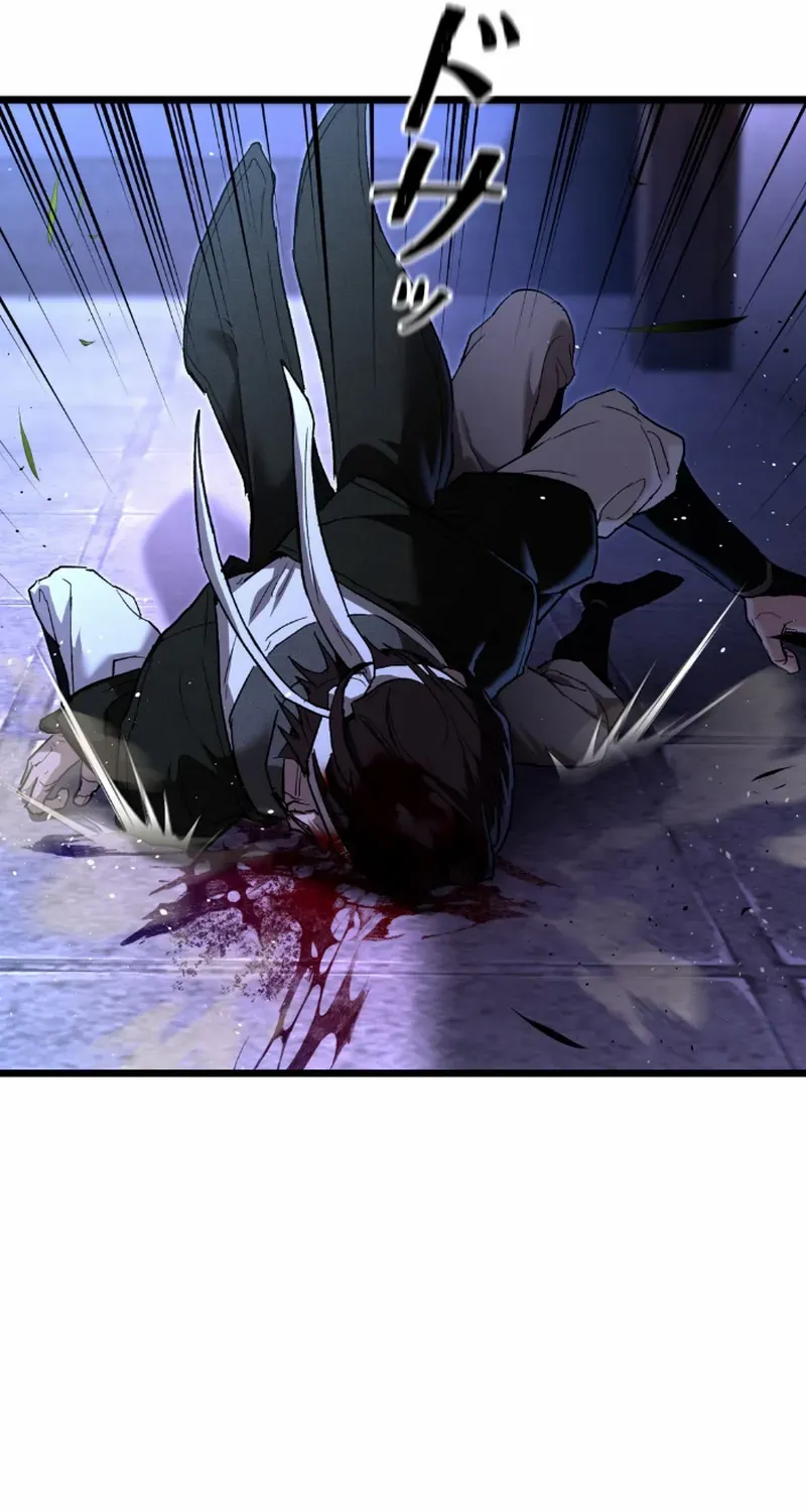 Unrivaled Spear Demon Chapter 8 page 12 - 
