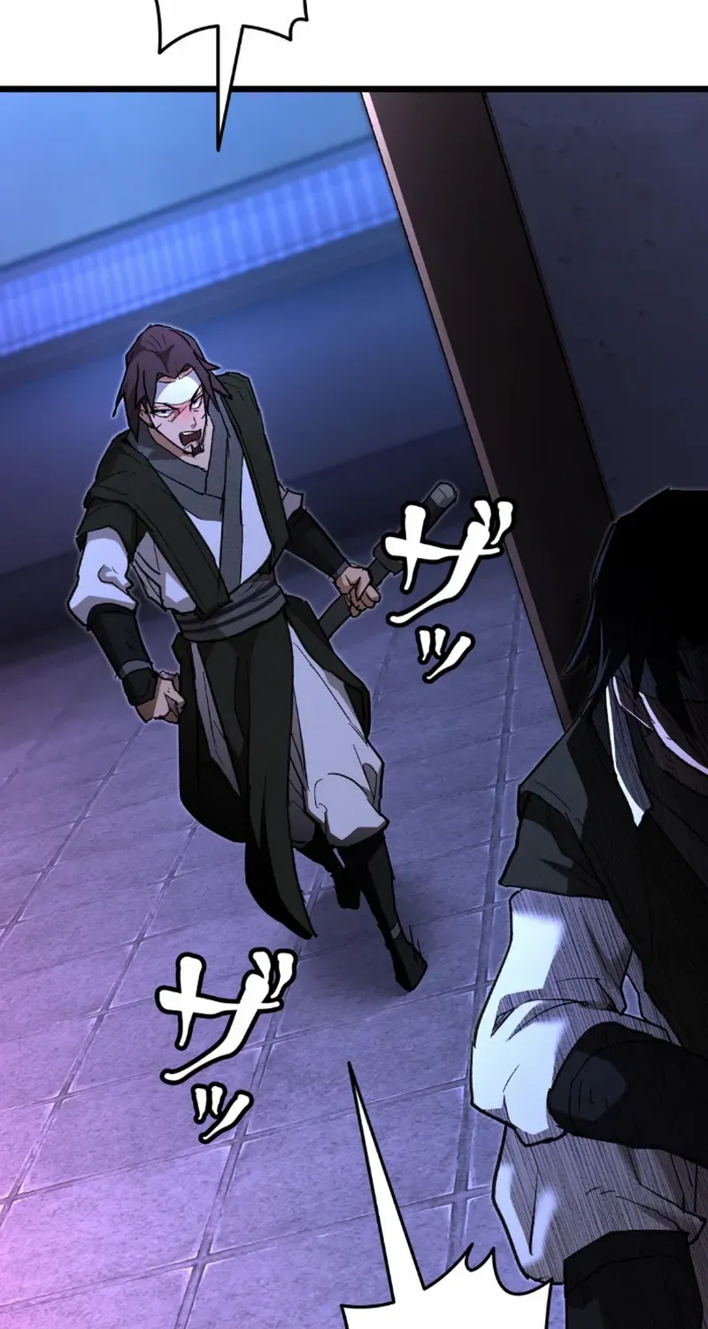 Unrivaled Spear Demon Chapter 8 page 34 - 