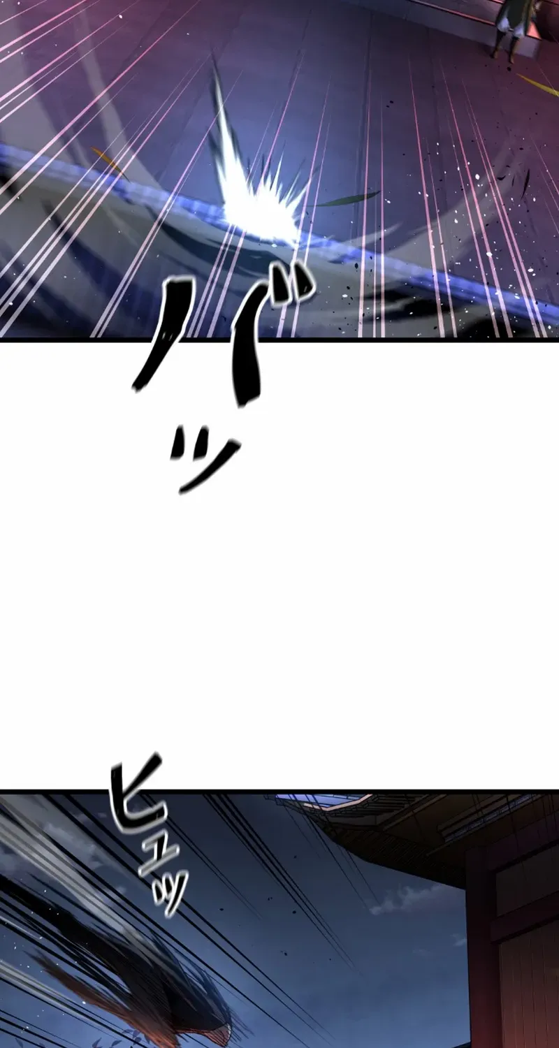 Unrivaled Spear Demon Chapter 8 page 5 - 