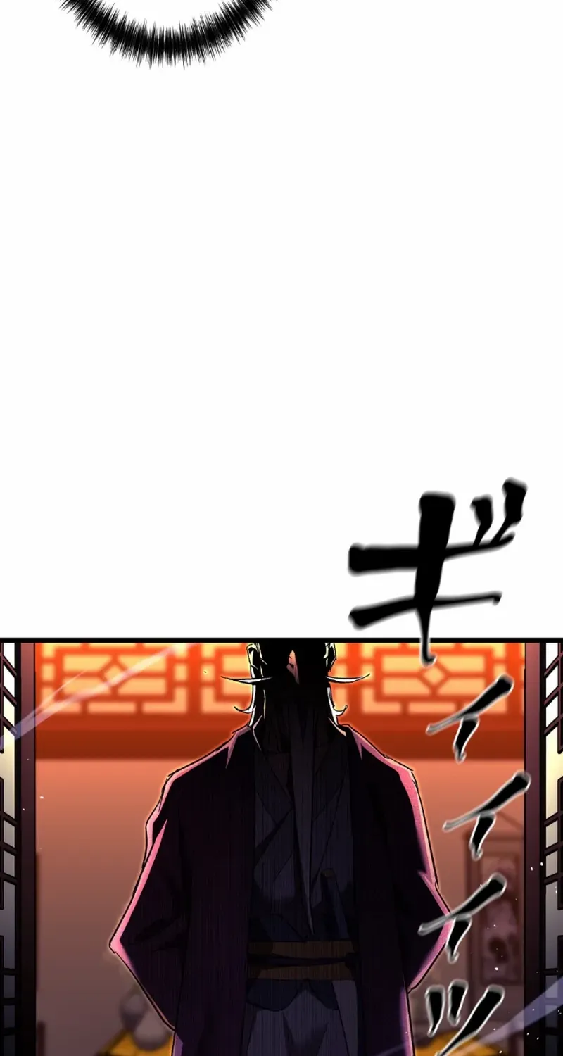 Unrivaled Spear Demon Chapter 8 page 85 - 