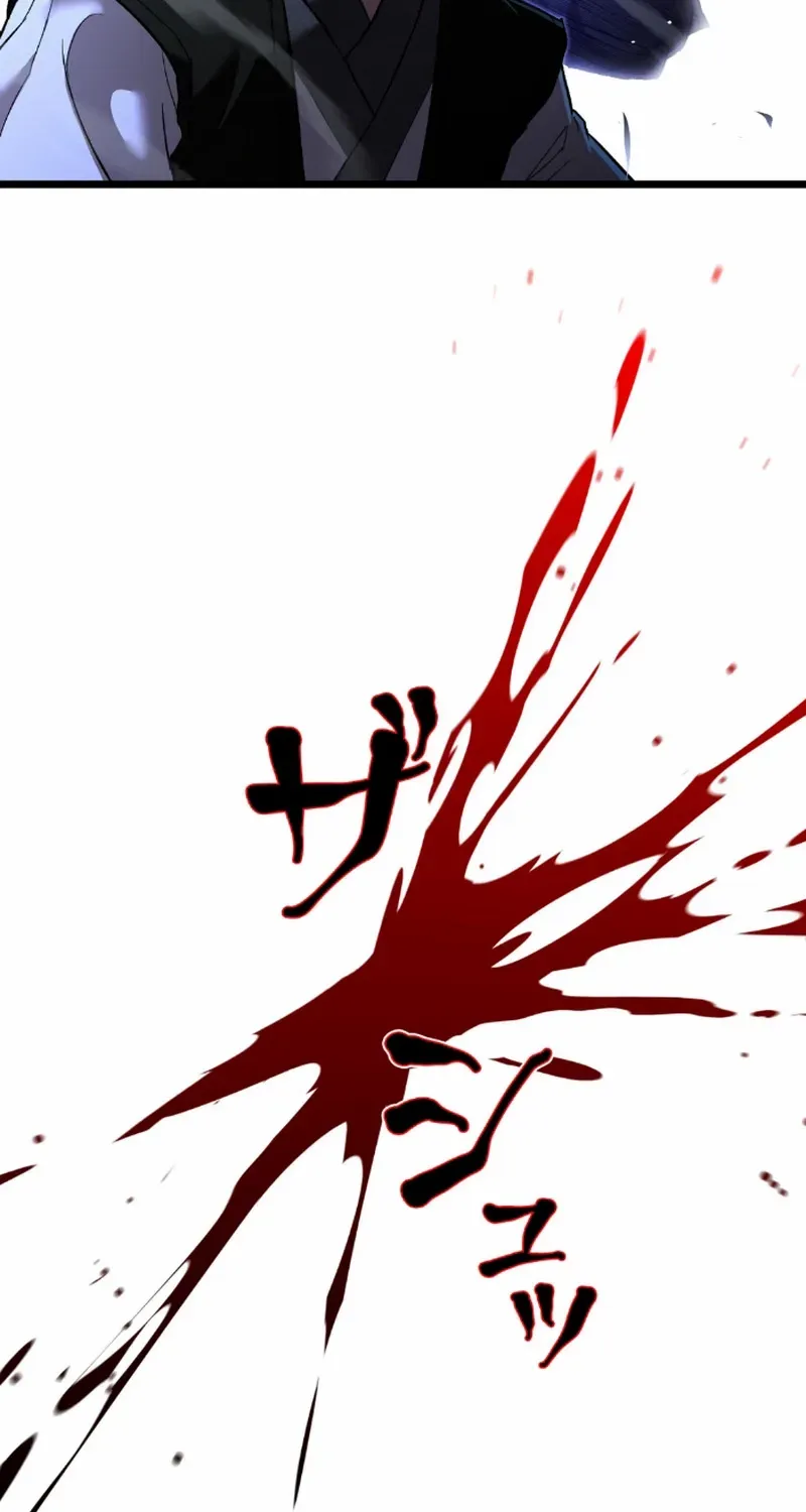 Unrivaled Spear Demon Chapter 8 page 10 - 