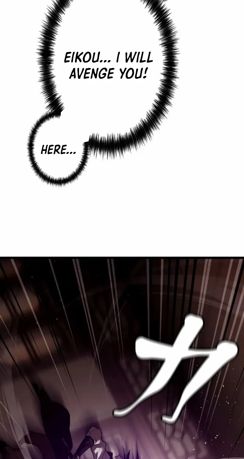 Unrivaled Spear Demon Chapter 9 page 24 - 
