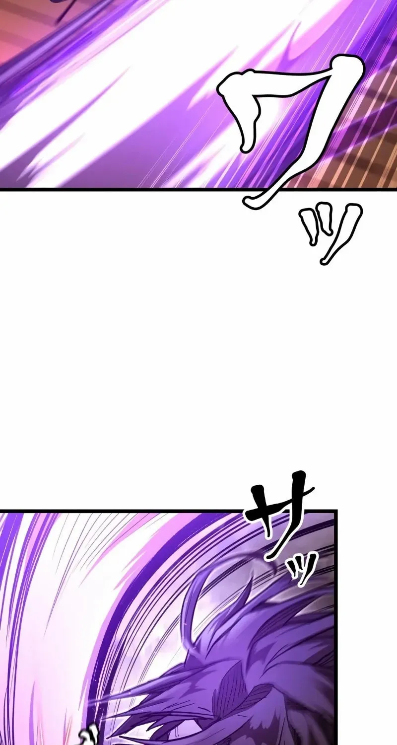 Unrivaled Spear Demon Chapter 9 page 40 - 
