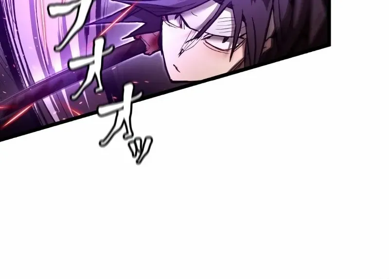 Unrivaled Spear Demon Chapter 9 page 41 - 