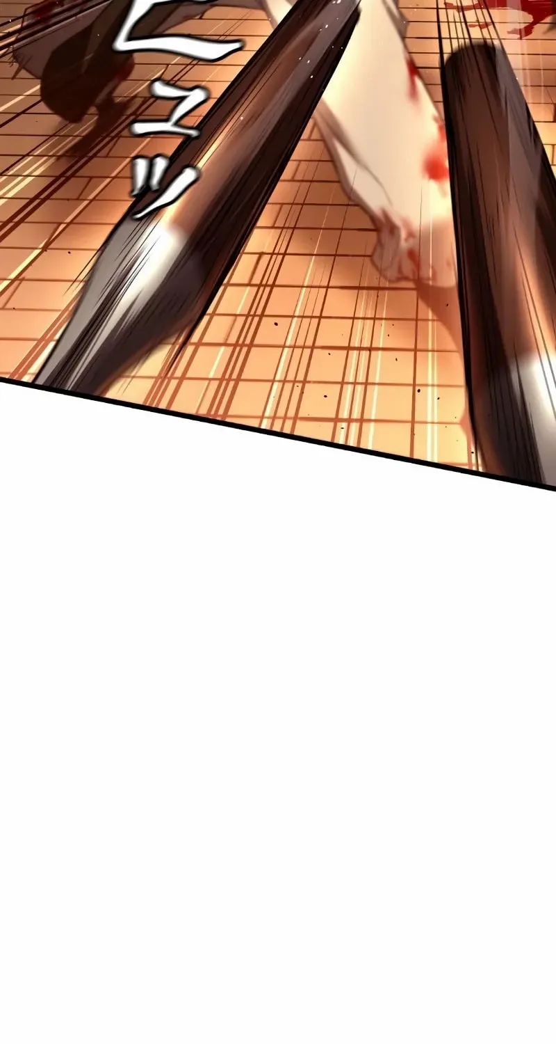 Unrivaled Spear Demon Chapter 9 page 58 - 