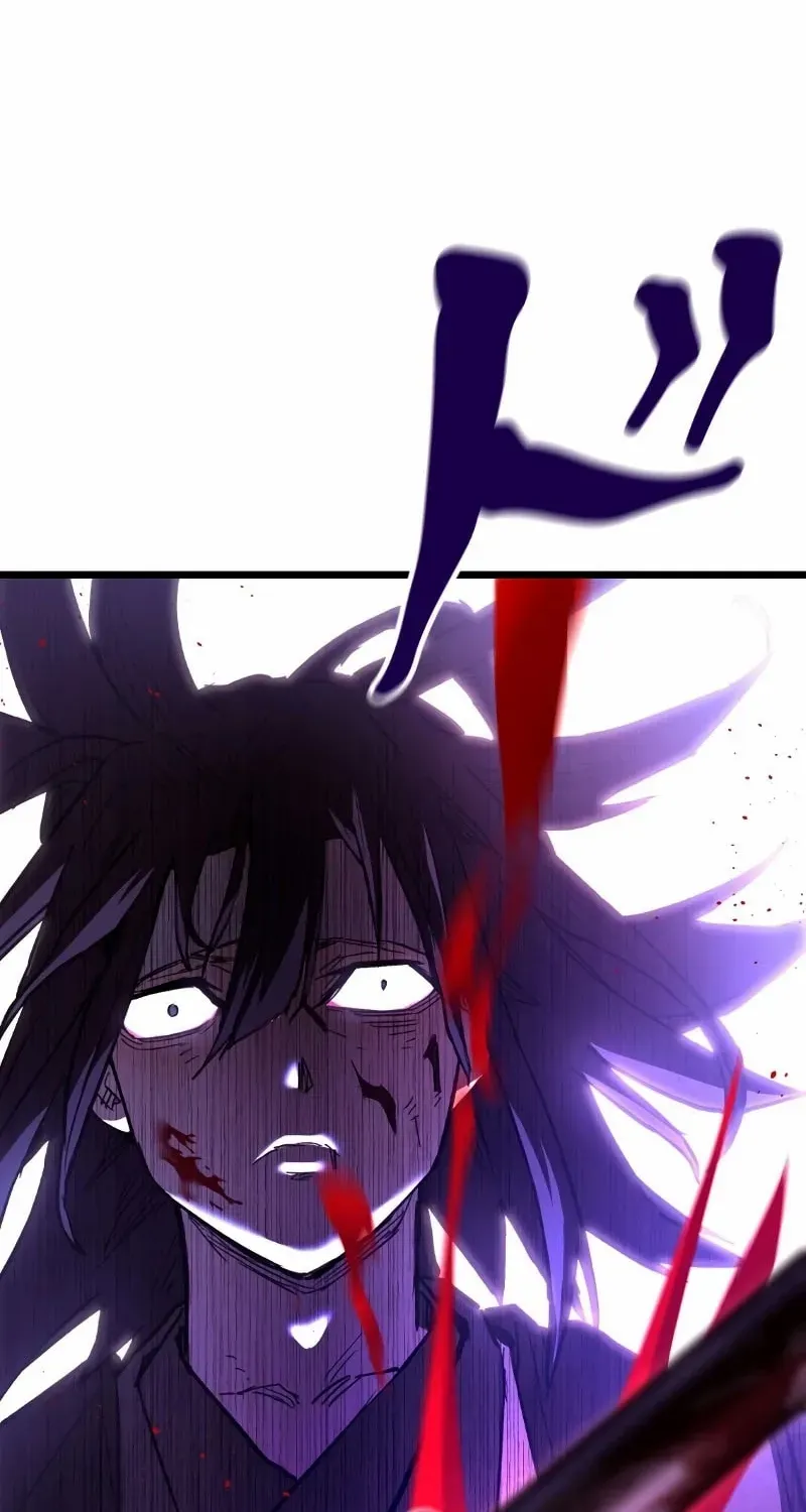 Unrivaled Spear Demon Chapter 9 page 72 - 