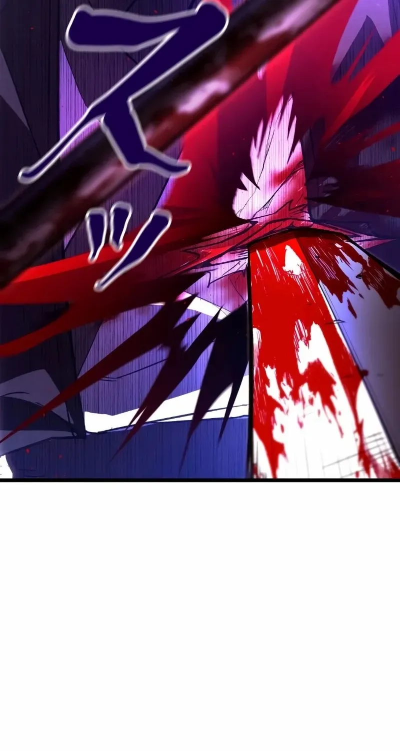 Unrivaled Spear Demon Chapter 9 page 73 - 