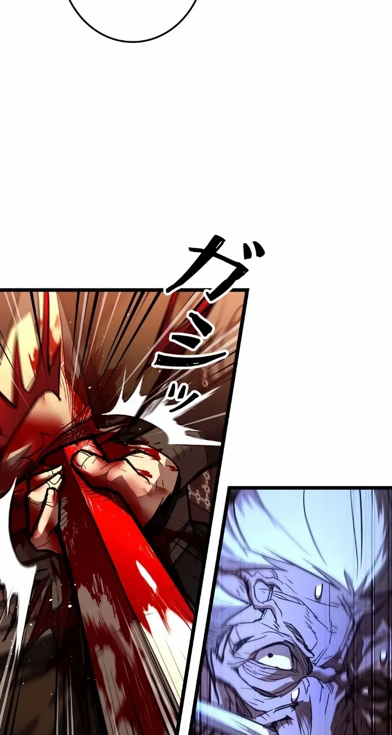 Unrivaled Spear Demon Chapter 9 page 78 - 