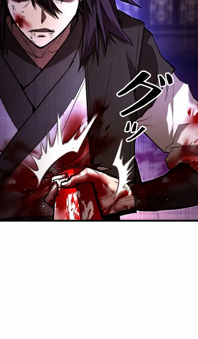 Unrivaled Spear Demon Chapter 9 page 80 - 