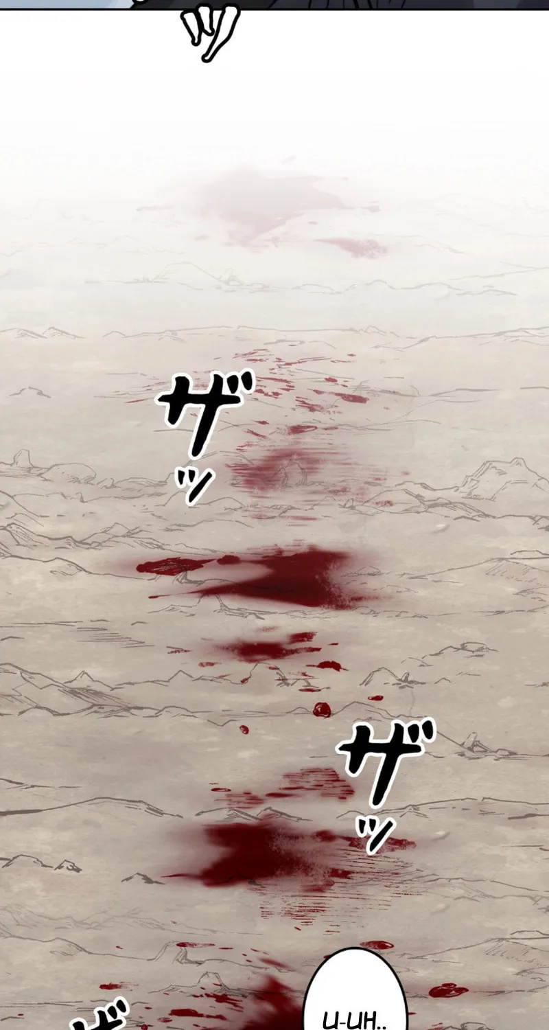 Unrivaled Spear Ghost Chapter 1 page 101 - 