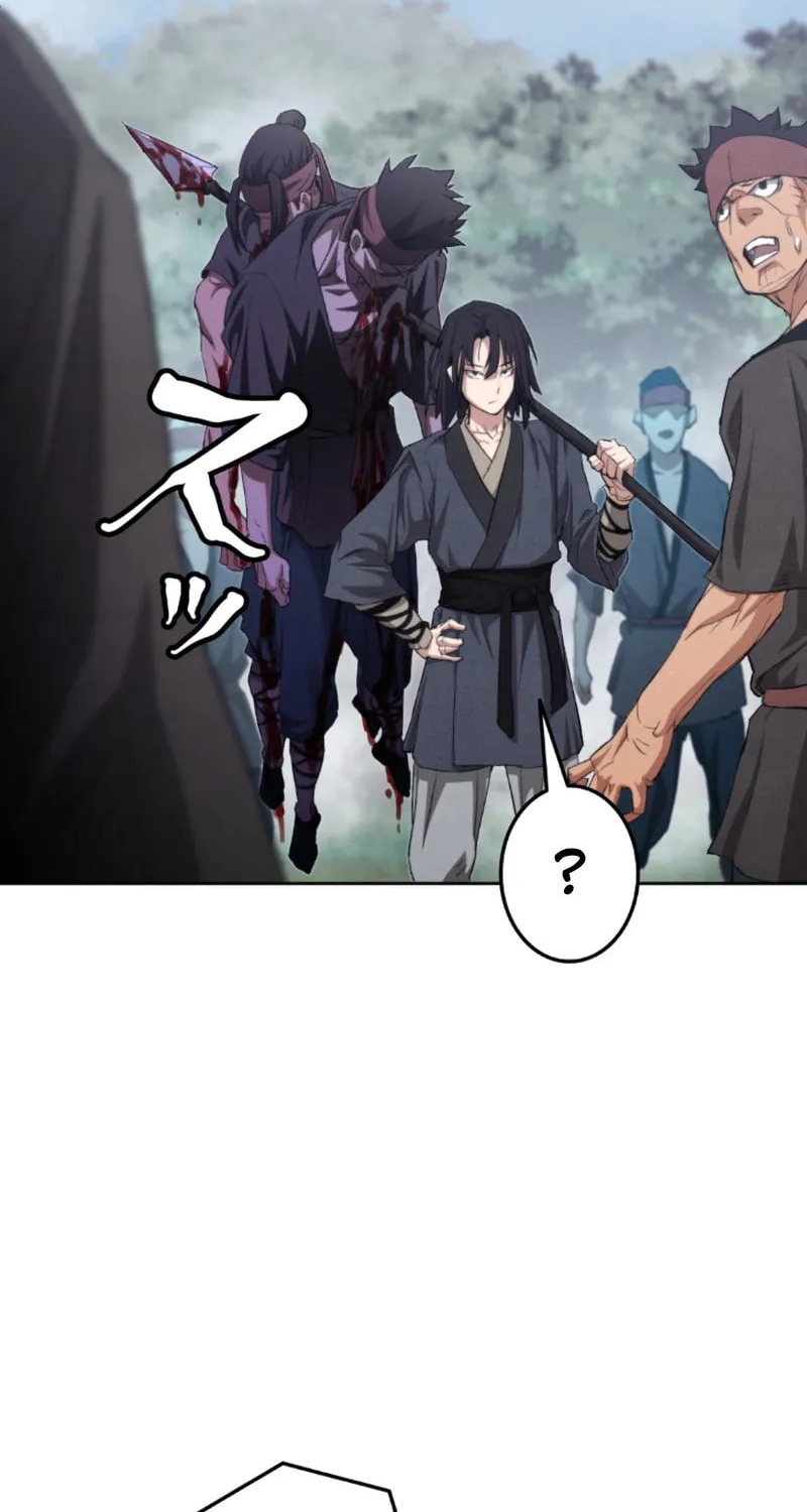 Unrivaled Spear Ghost Chapter 1 page 105 - 