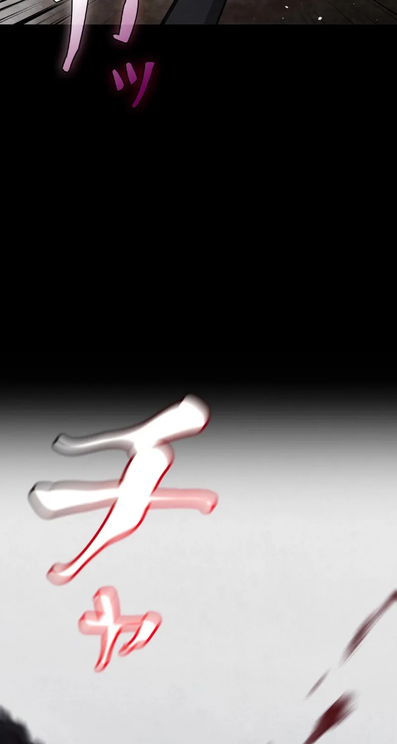 Unrivaled Spear Ghost Chapter 1 page 14 - 