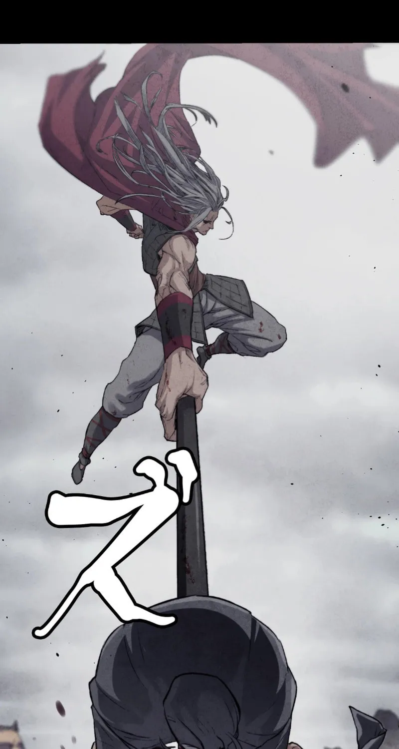 Unrivaled Spear Ghost Chapter 1 page 24 - 