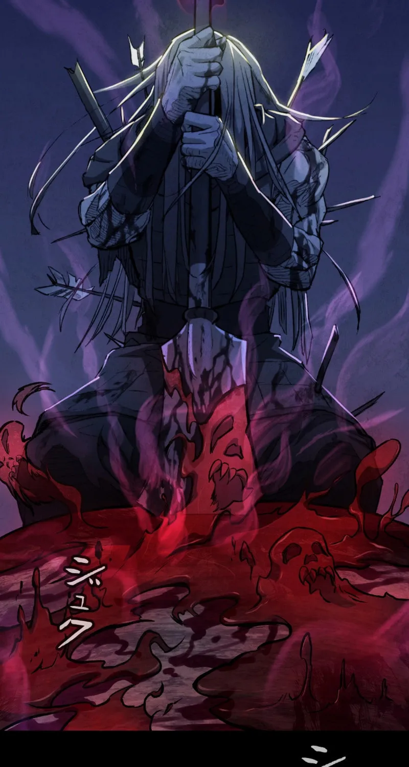 Unrivaled Spear Ghost Chapter 1 page 37 - 