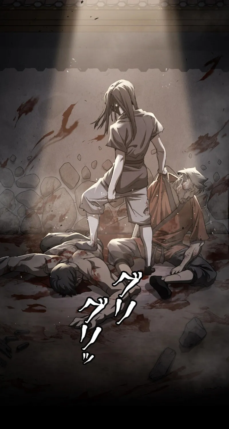 Unrivaled Spear Ghost Chapter 1 page 6 - 