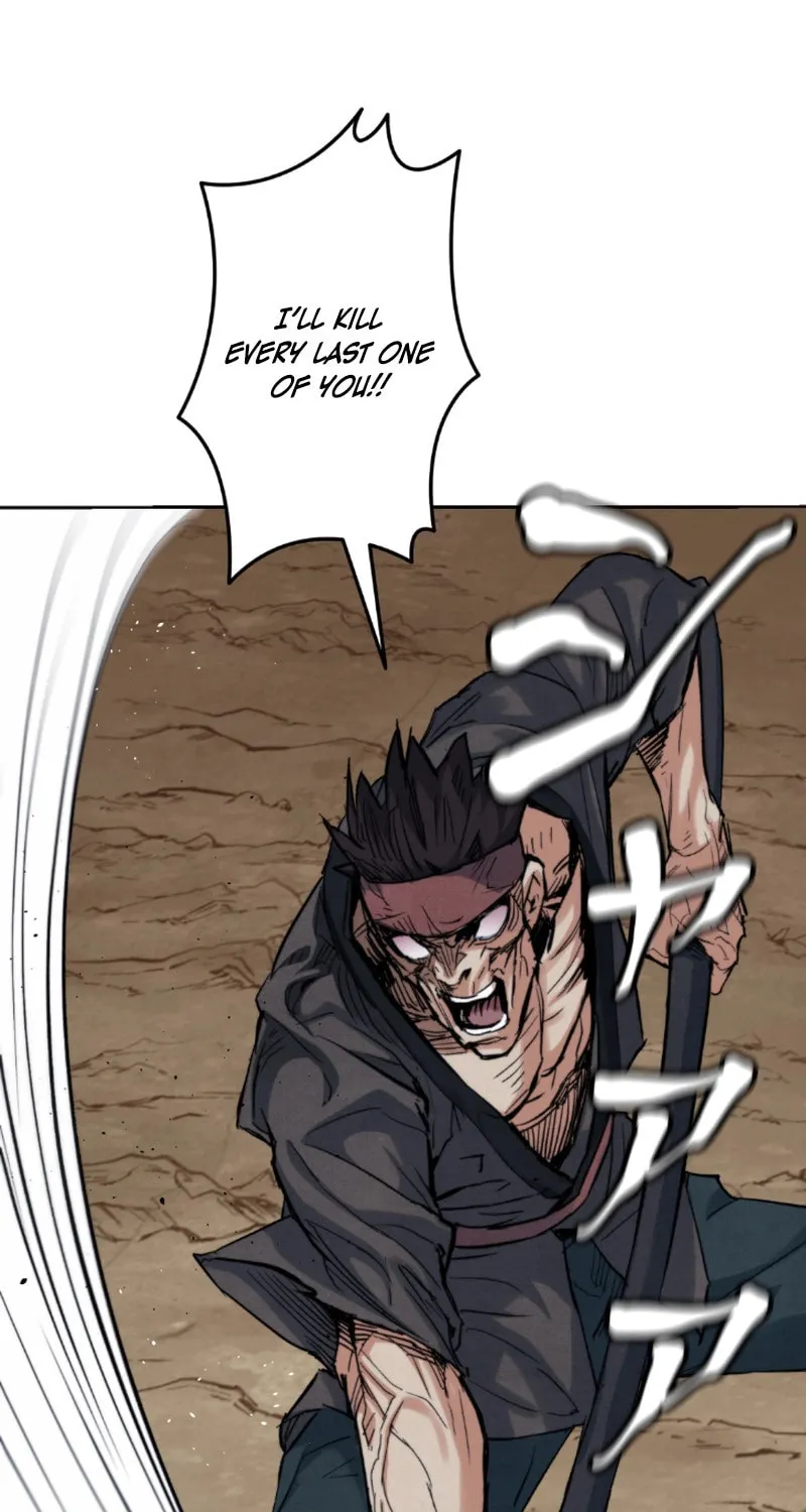 Unrivaled Spear Ghost Chapter 1 page 71 - 