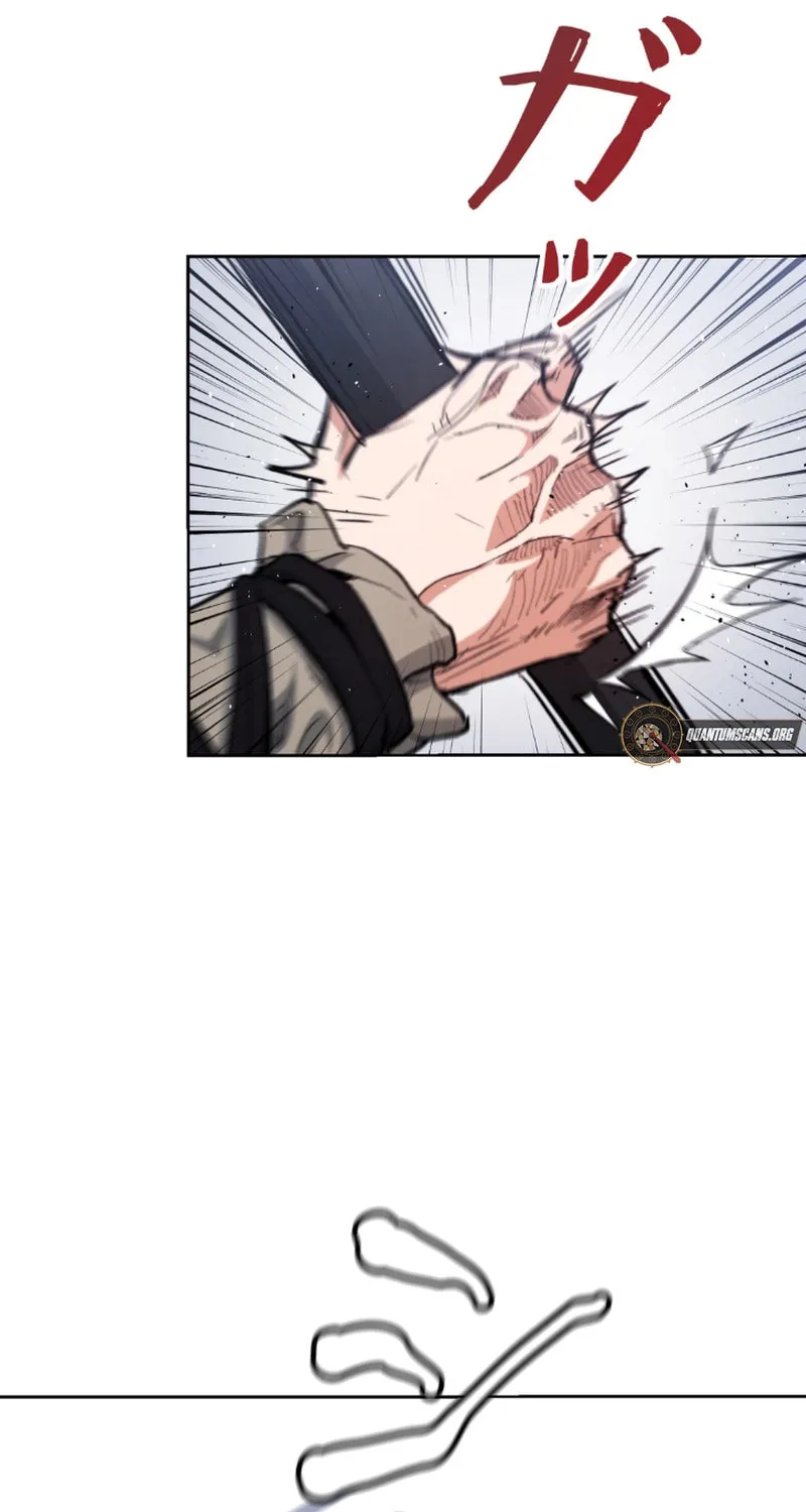 Unrivaled Spear Ghost Chapter 1 page 74 - 