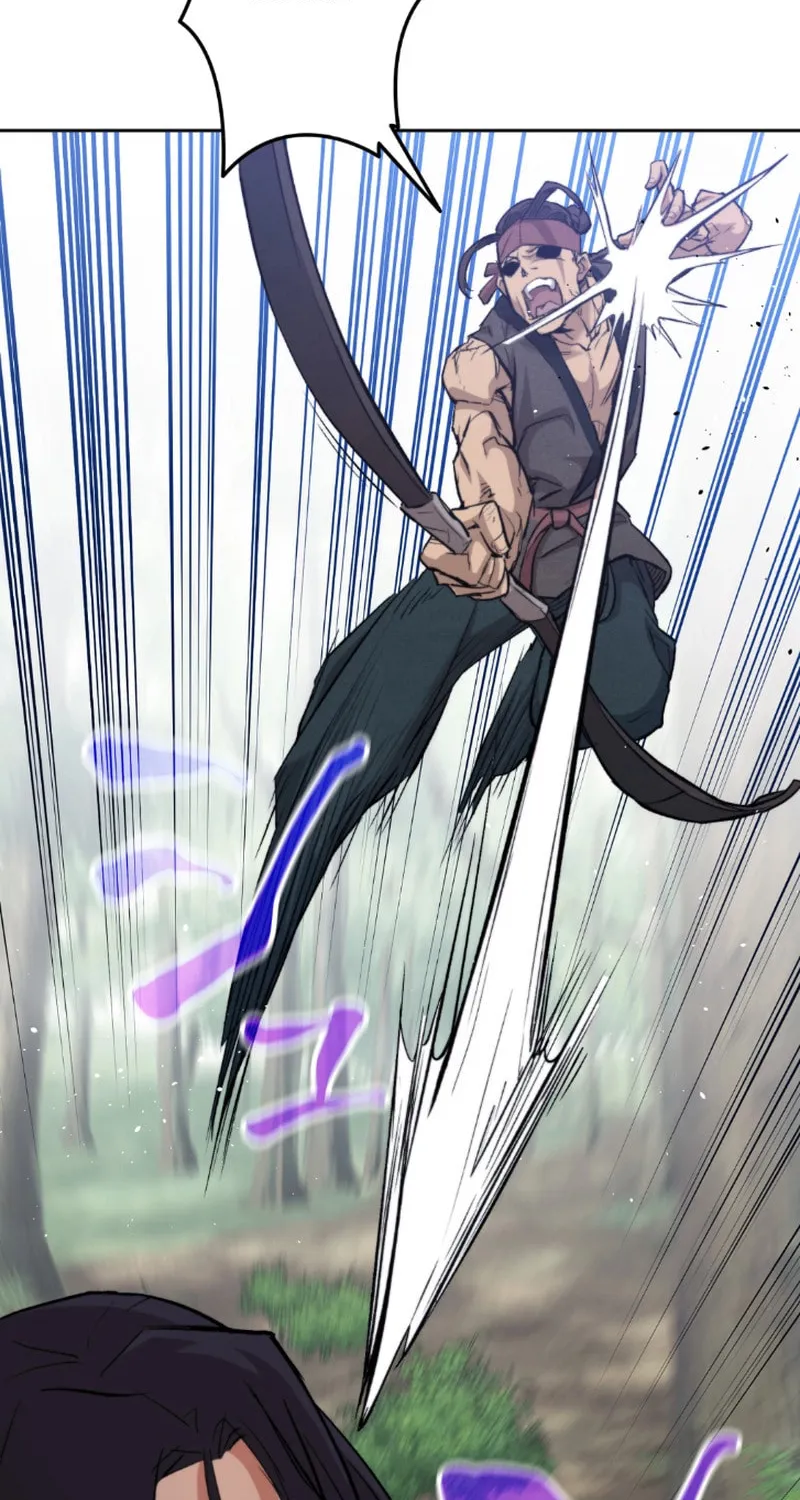 Unrivaled Spear Ghost Chapter 1 page 87 - 