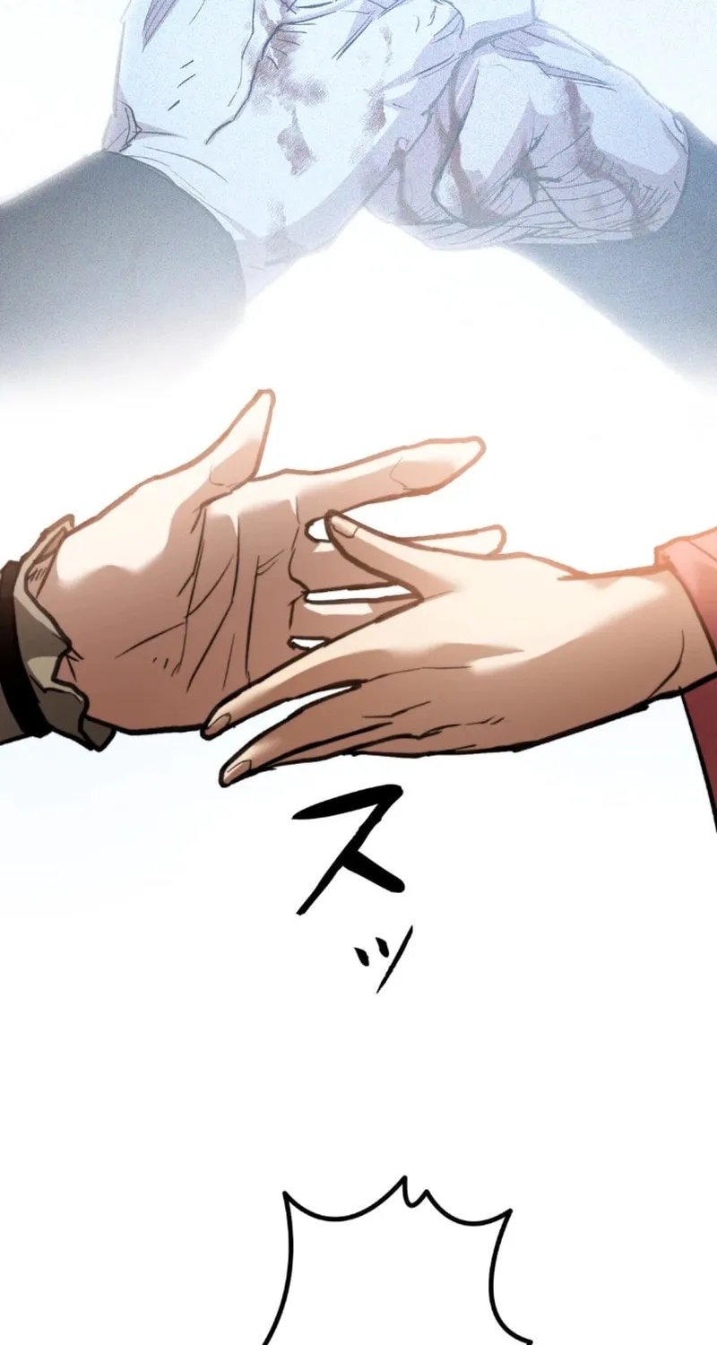 Unrivaled Spear Ghost Chapter 10 page 105 - 