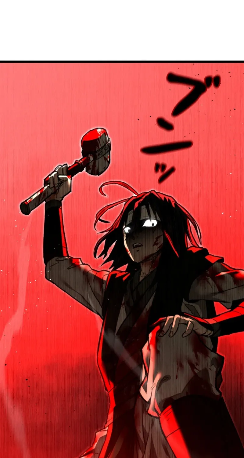 Unrivaled Spear Ghost Chapter 10 page 22 - 