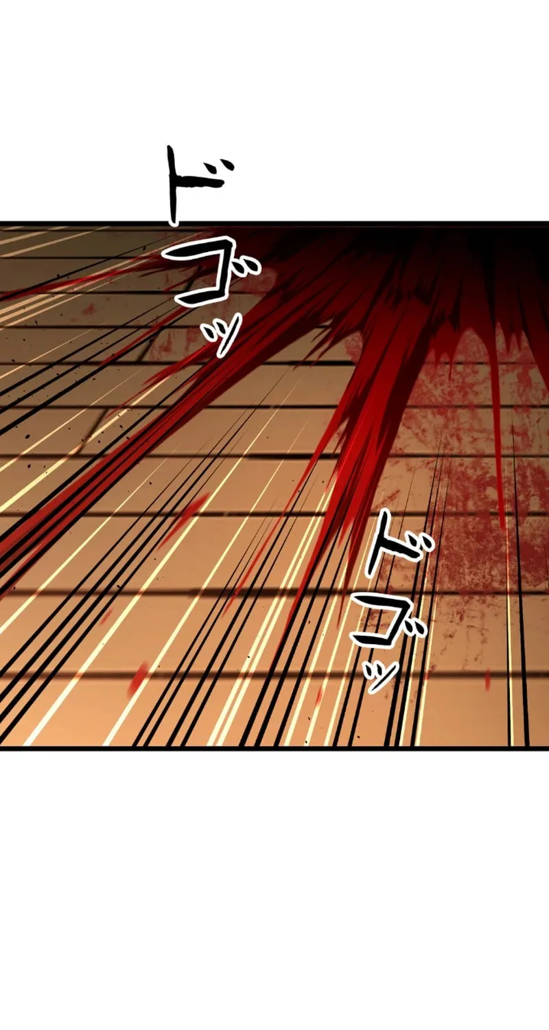 Unrivaled Spear Ghost Chapter 10 page 24 - 