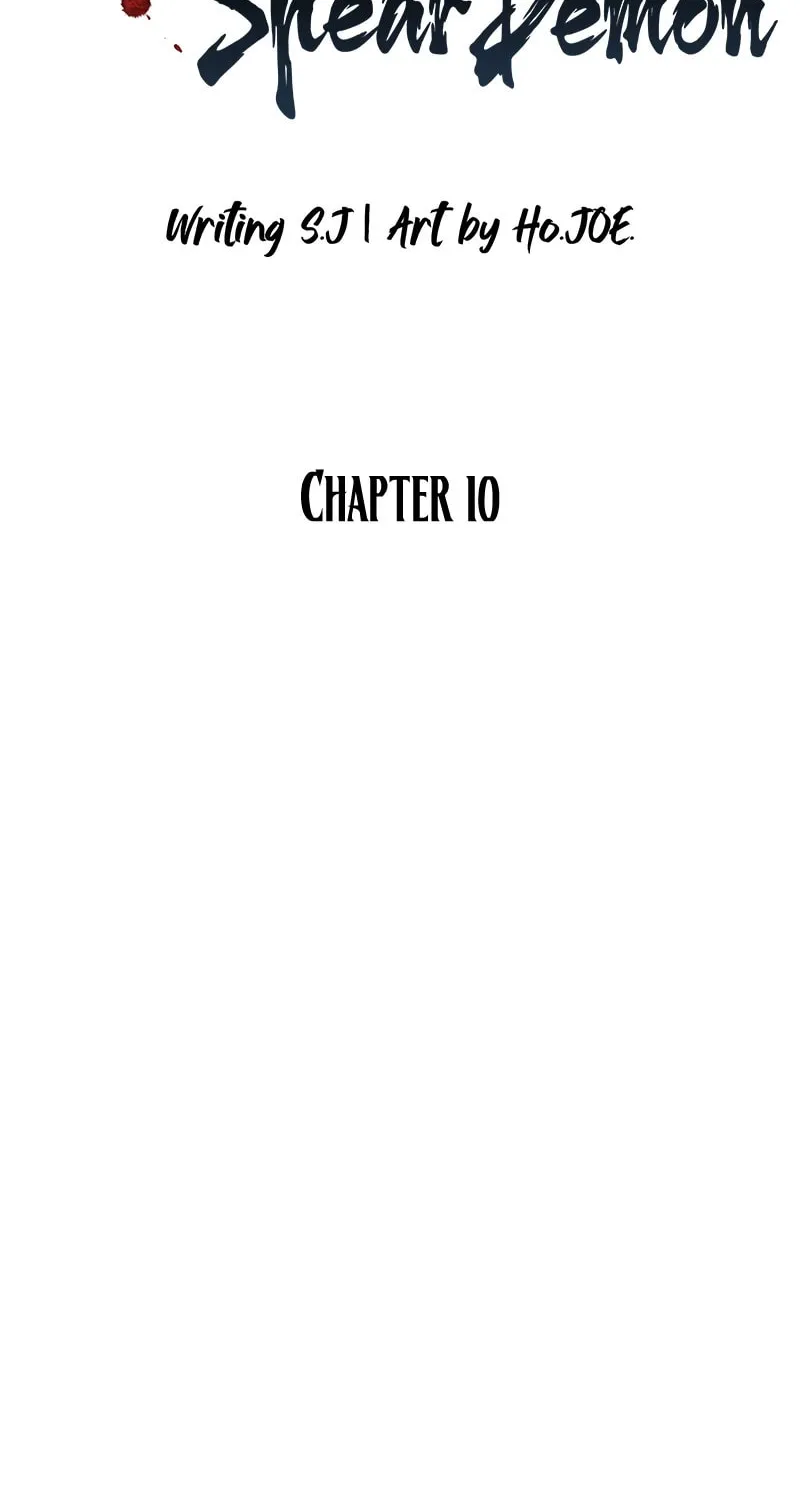 Unrivaled Spear Ghost Chapter 10 page 48 - 